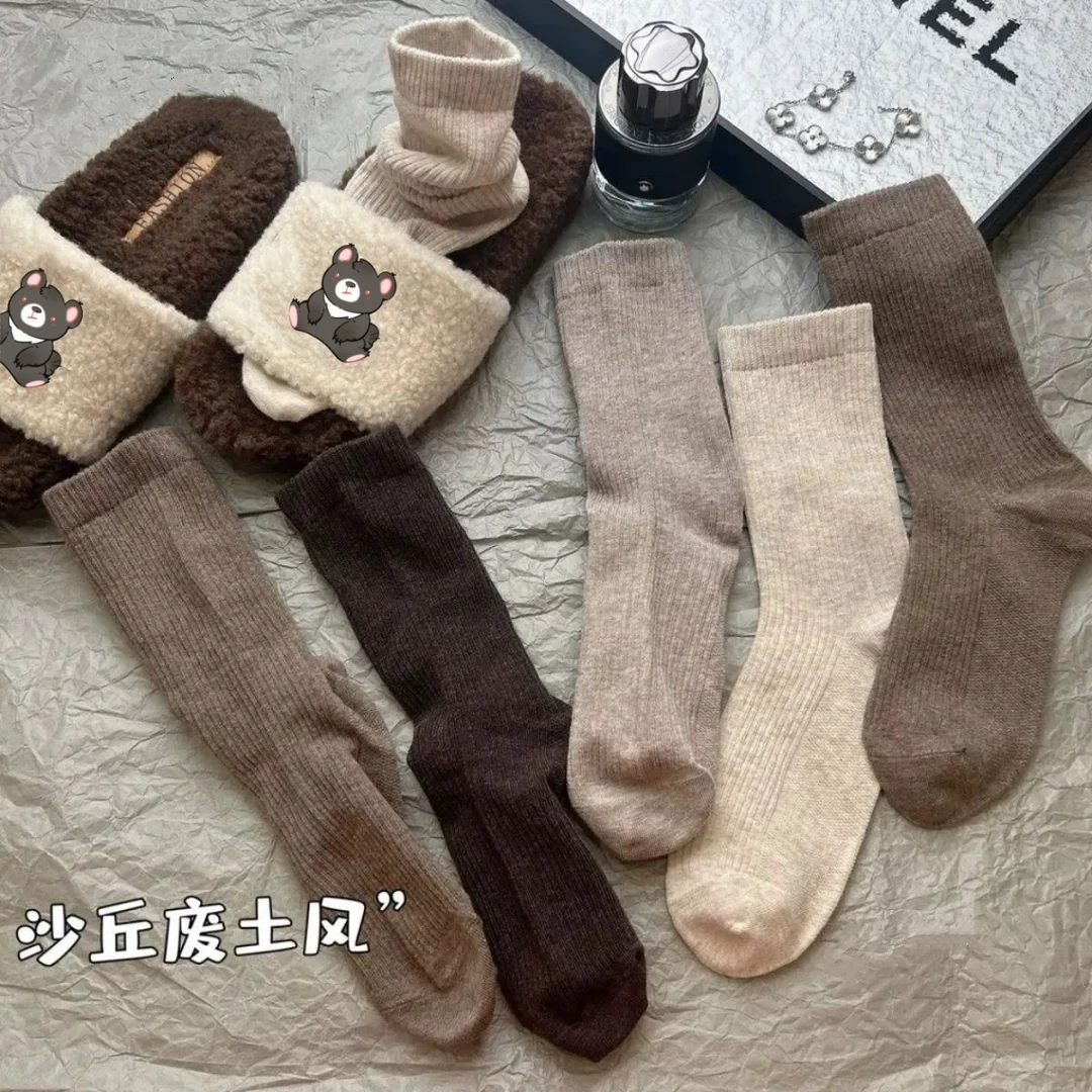 双针棕色纯色女袜中筒袜春夏秋新款燕麦色长袜桶高美拉德软糯Q320