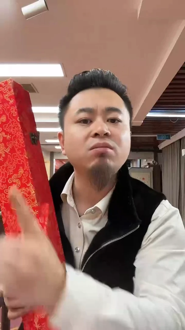 【闪购商品】绘画梅开五福6尺画心雷畅胜+牡丹6尺