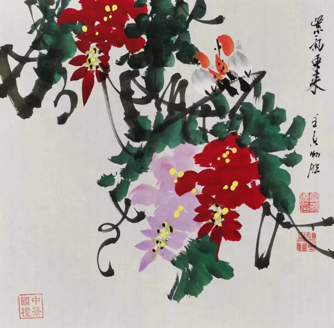 紫气东来/斗方宣纸画心/雷畅胜