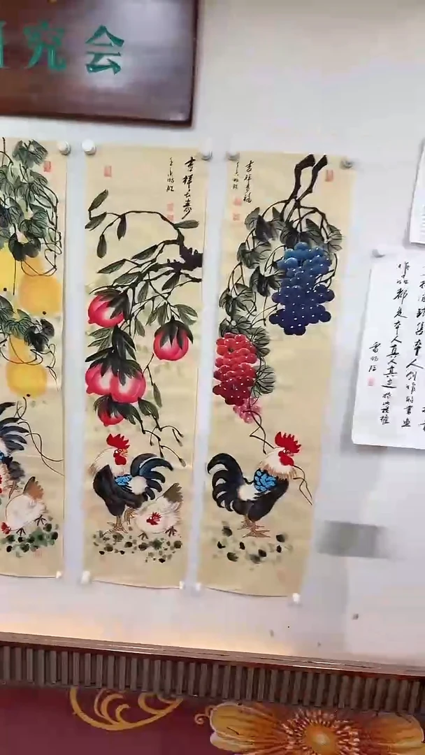 【闪购商品】绘画八骏图水墨6尺+仿古公鸡四条屏画心雷畅胜