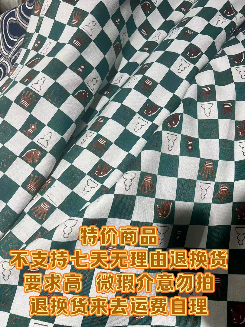 特价高端沙发布料窗帘布料桌布抱枕面料