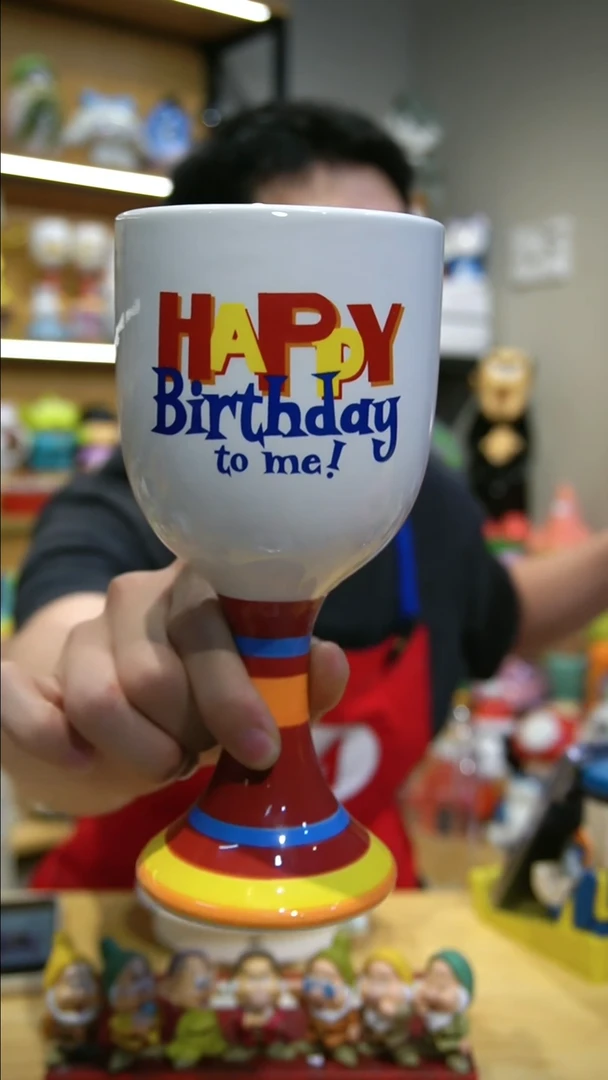 【闪购商品】摆件原盒生日高脚杯