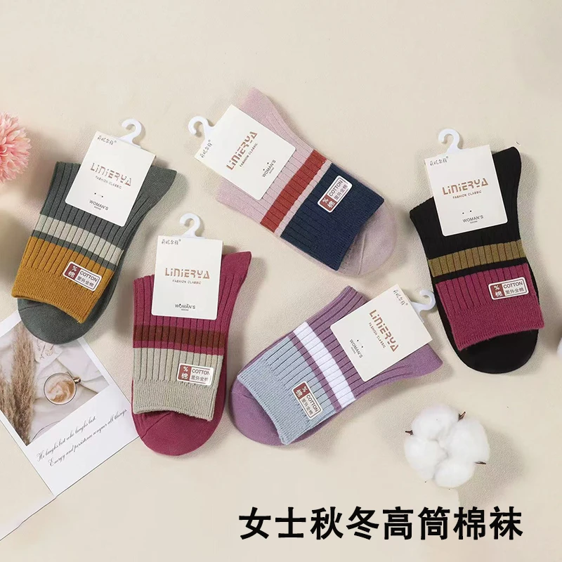 秋冬新款女士高筒棉袜彩色时尚双针日系潮袜加厚韩版百搭(386)