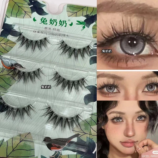 兔奶奶s05巨欧美混血感芭比风漫画眼假睫毛兔奶奶整条亚裔妆泰式