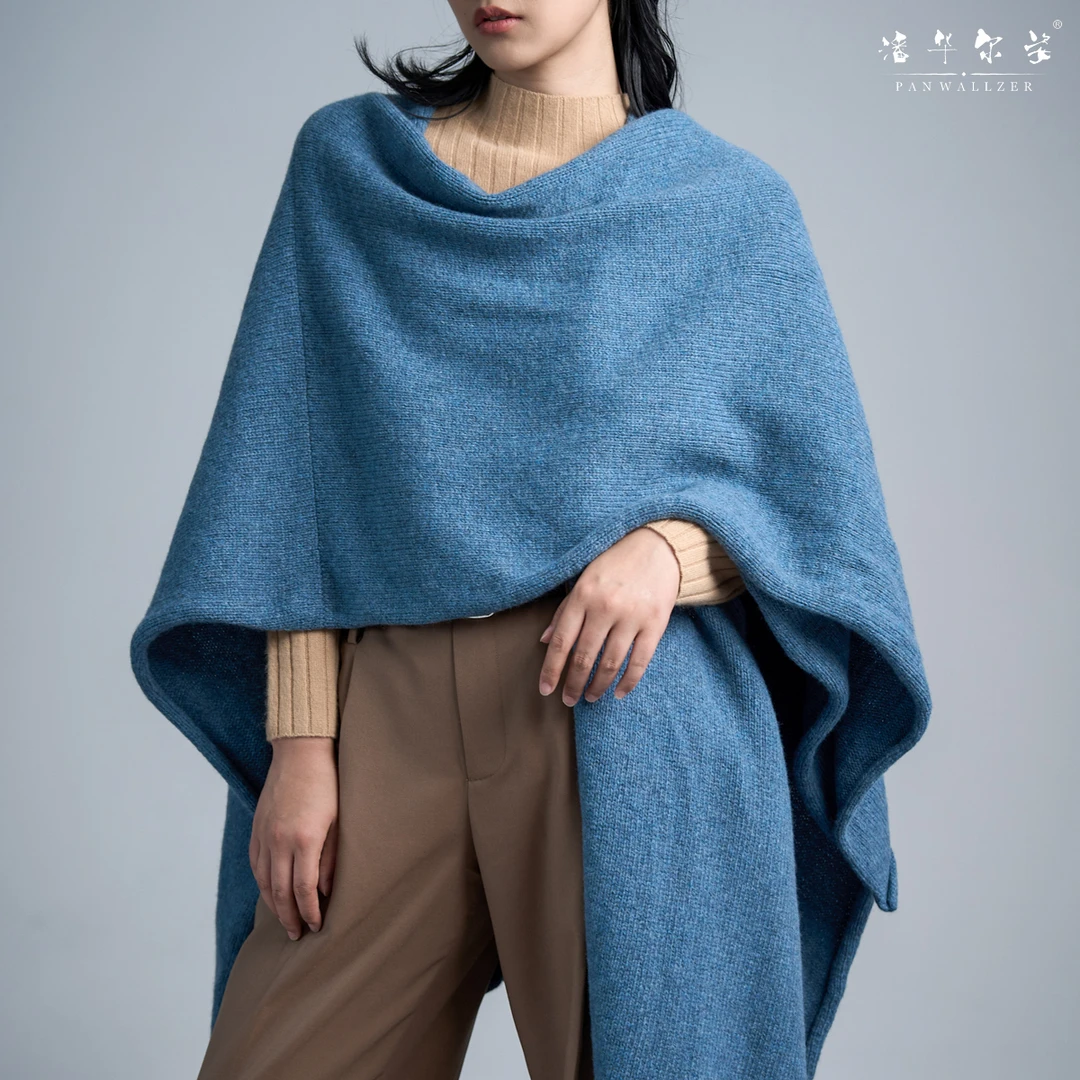潘华尔姿高端手工定制大气简约时尚显瘦洋气百搭大披肩秋冬全新