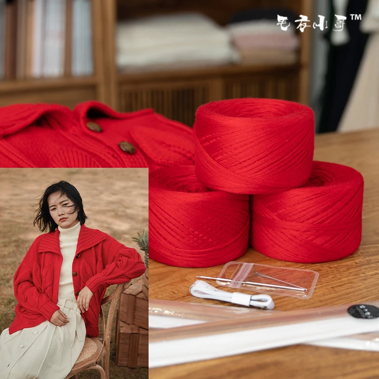 毛衣小哥高端宽松大叶子翻领开衫手工编织材料教程图纸工具DIY