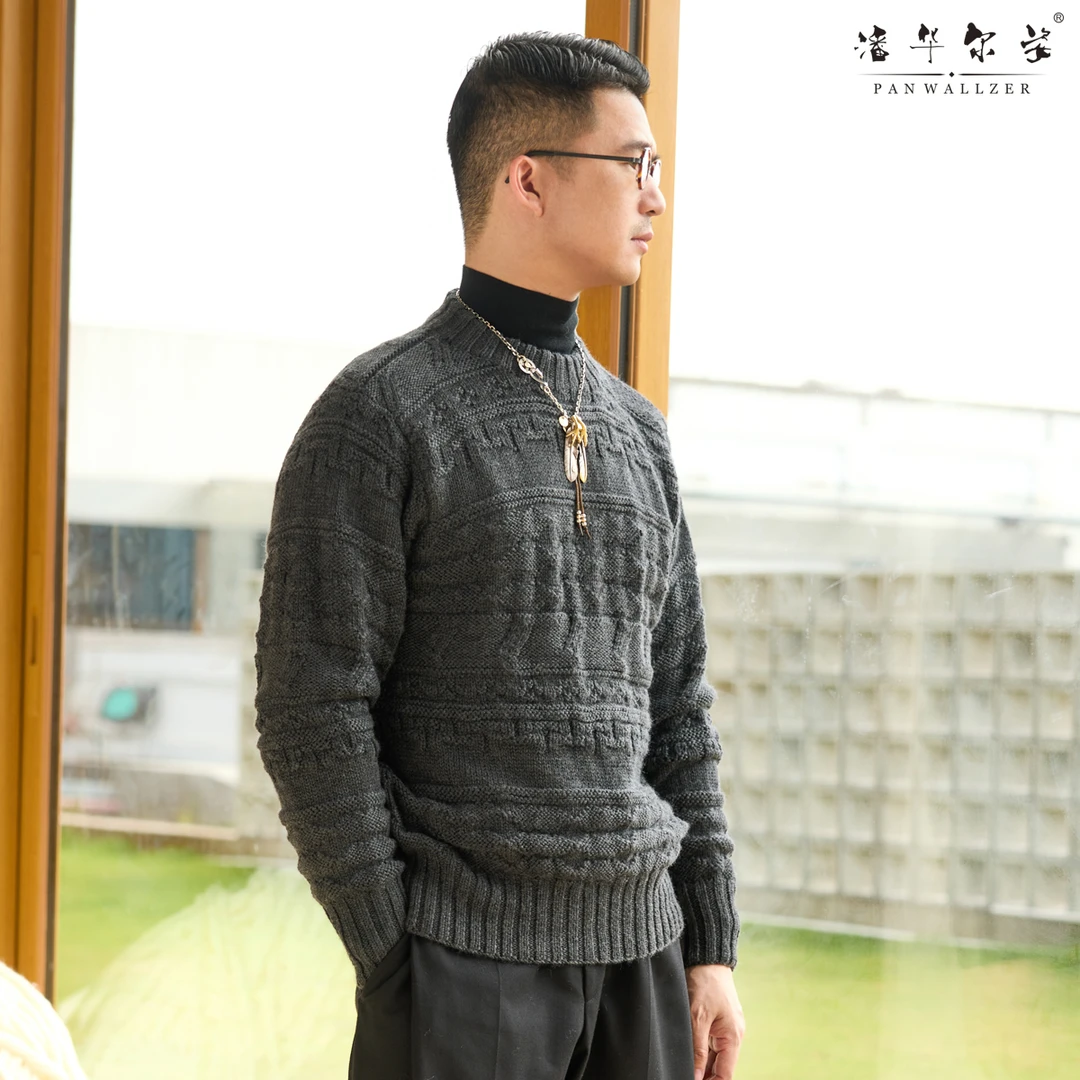 潘华尔姿秋冬新品精致暗纹套头长袖上衣复古时尚手工编织定制细腻