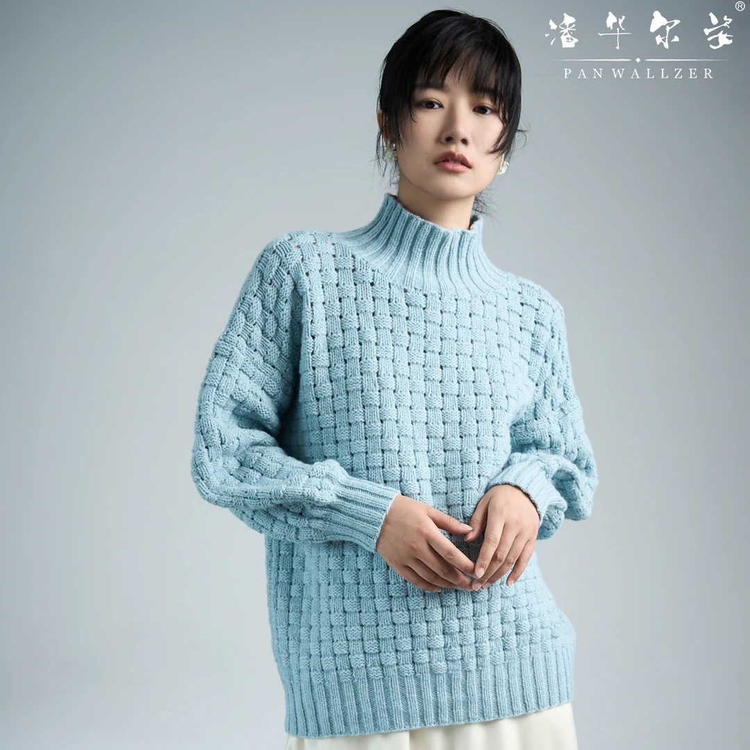 潘华尔姿高端定制纯手工小镂空棋盘格高领时尚两面穿长袖套头秋冬