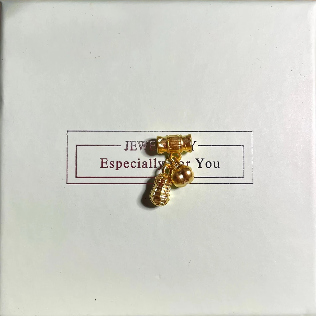 A(063）足金 经典通孔好柿花生