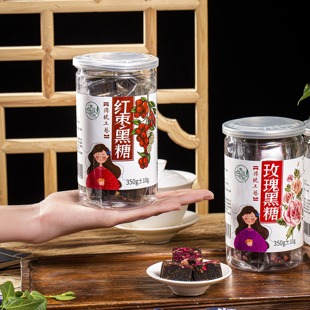 云南黑糖块独立包装老红糖姜茶古法纯手工特产甘蔗糖100%无添加剂