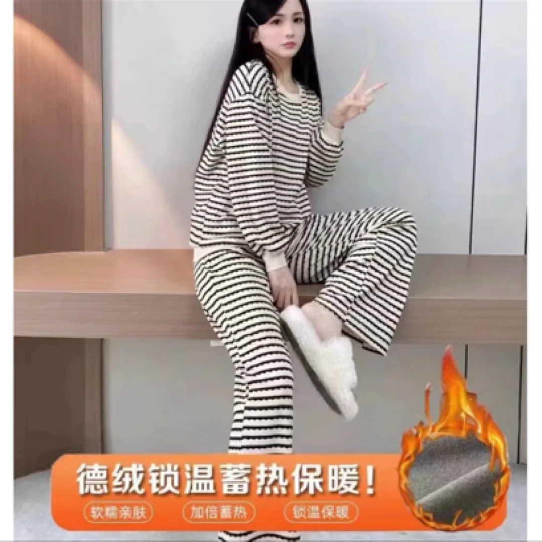 德绒加厚秋冬睡衣长袖长裤高品质家居服 圆领条纹可外穿