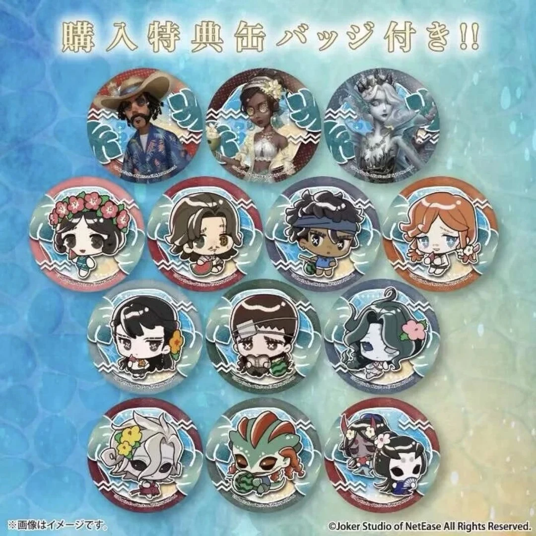 正版日谷子包邮第五人格周边吧唧 糕特吧唧 拉拉队员