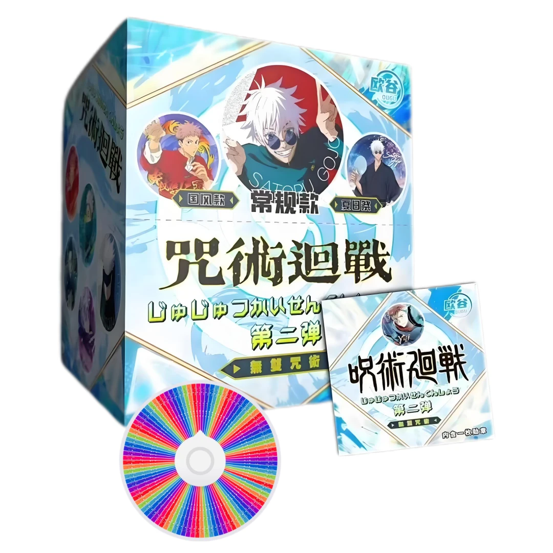 【大转盘】欧谷Ⅱ弹《咒术回战》同人二创周边吧唧徽章系列盲盒（代拆）