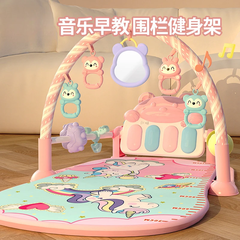 踏钢琴婴儿健身架新生幼4宝宝躺着玩0-1岁玩具锻炼爬行大号多功能