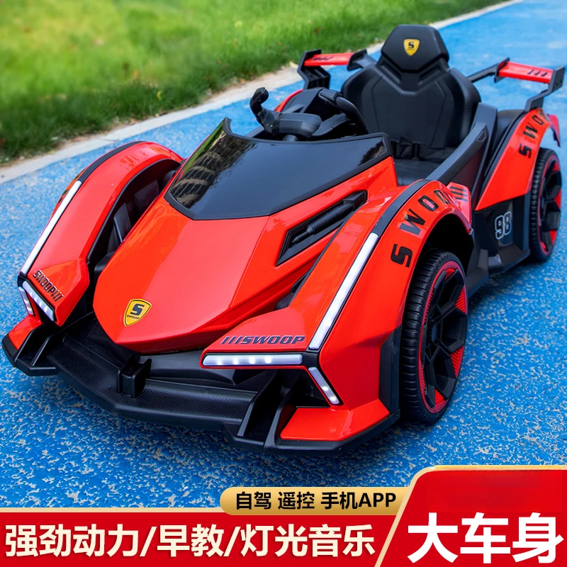 儿童电动车四轮带遥控宝宝玩具汽车男女小孩可坐人四驱摇摆电动车