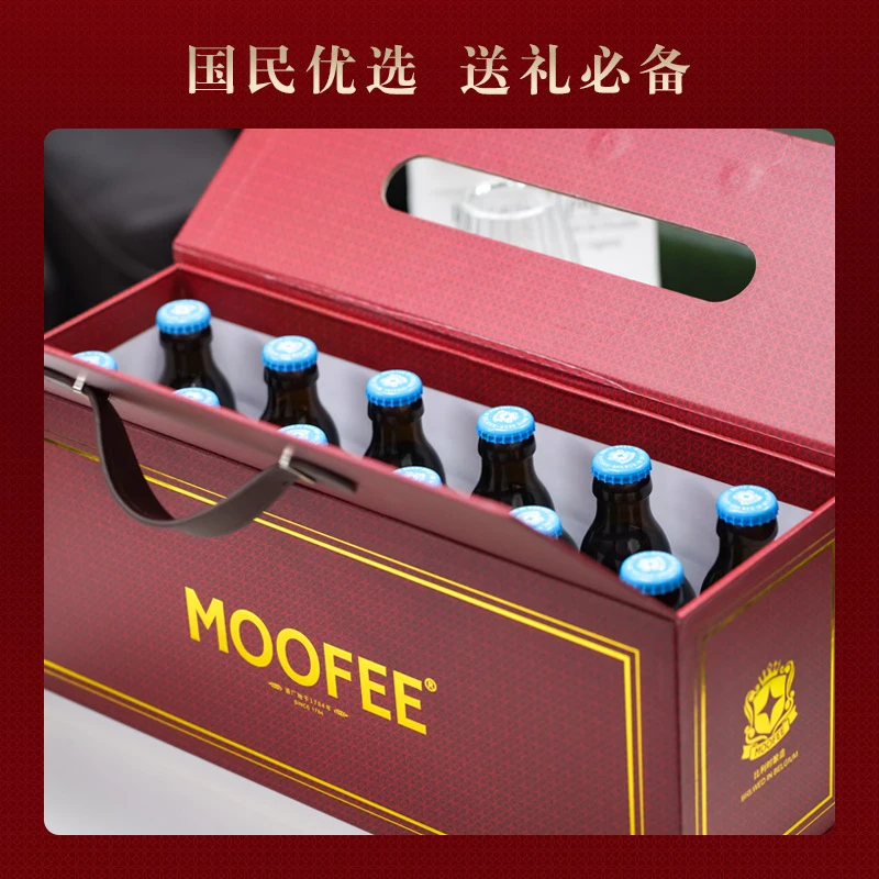 山乘酿造比利时精酿 啤酒礼盒 白啤 12瓶 精酿啤酒