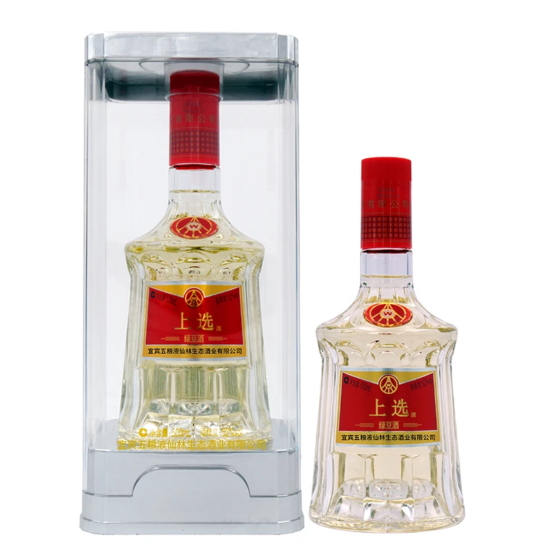 上选经典透明装宜宾五粮液仙林生态酒业有限公司52度500ml*2瓶
