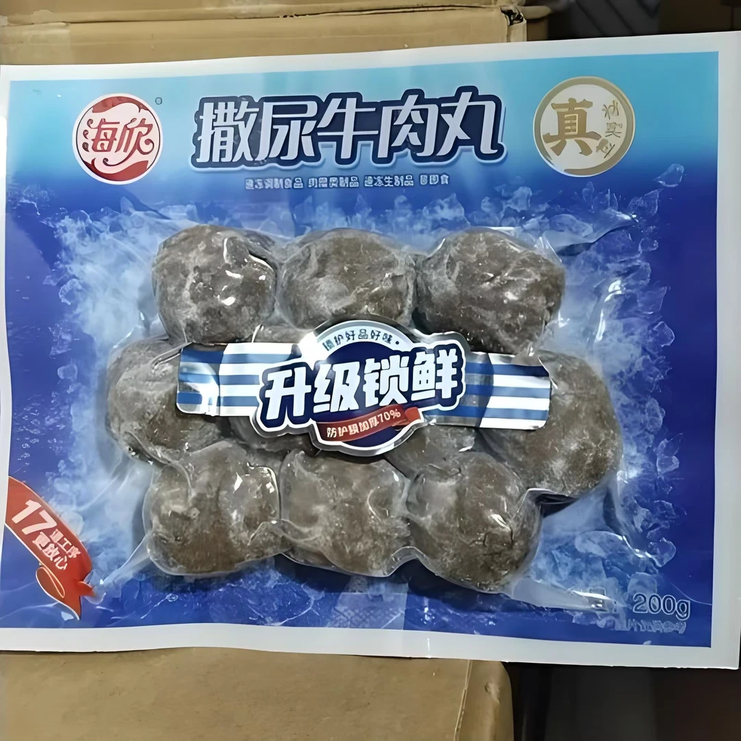 海欣撒尿牛肉丸