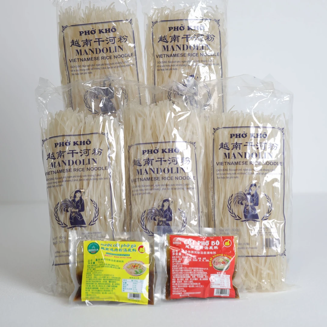 越南进口曼多林干河粉500g*5袋+河粉、鸡肉粉汤底调味料150g*2