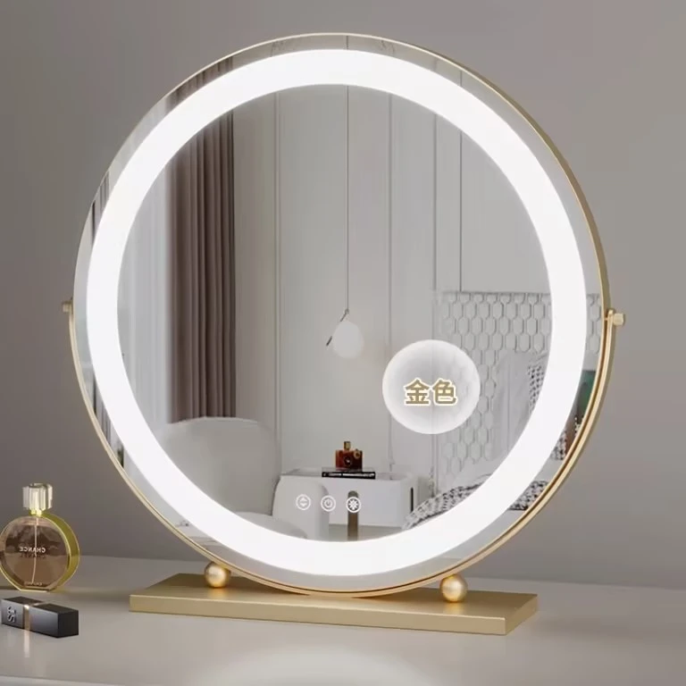 圆形三色灯镜子化妆镜带灯台式桌面家用主卧室简约梳妆台化妆镜