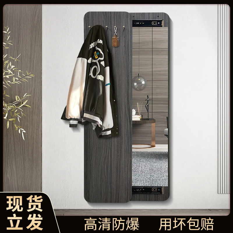 澳西施隐藏式穿衣镜推拉实木隐形镜壁挂玄关遮挡洞洞板一体全身镜