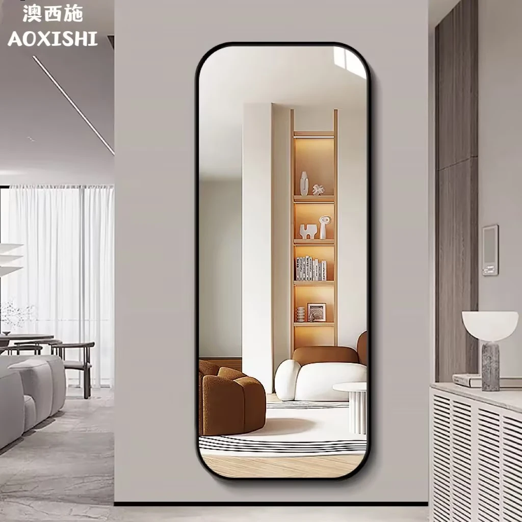 澳西施轻奢穿衣镜全身镜落地镜家用试衣镜玄关镜子卧室挂贴墙镜