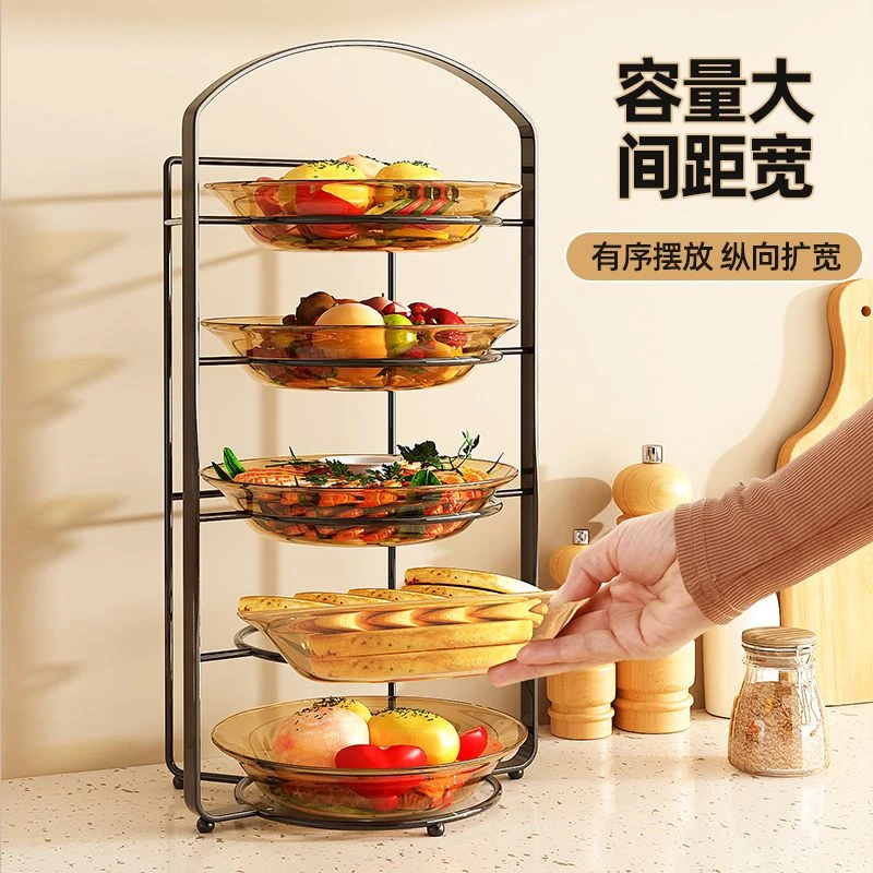 备菜置物架火锅配菜盘收纳架多功能多层放剩菜架子厨房盘子托盘架