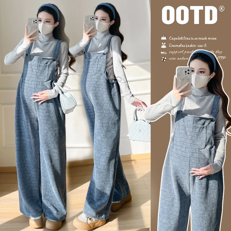 {糖糖}孕妇裤秋冬季简约时尚气质加绒字母背带裤百搭针织打底套装