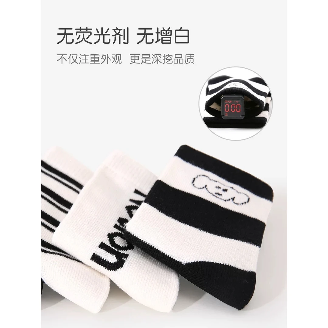 新款男女童袜婴儿宝宝百搭中筒袜儿童袜子中大童袜