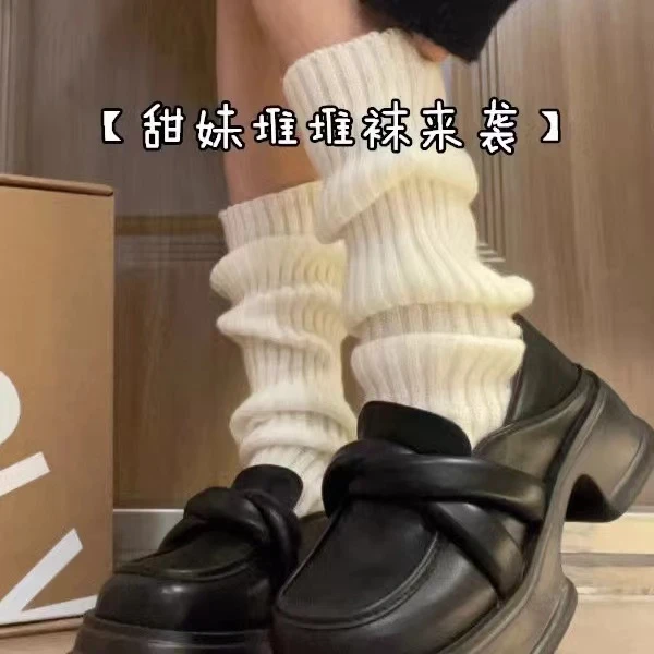白色袜套女春秋冬针织堆堆袜显瘦细腿辣妹百搭简约腿套保暖袜子女