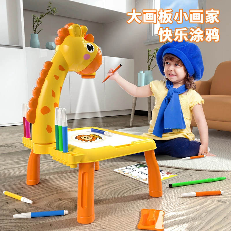儿童投影画画板学生学习小号绘画桌男女孩涂鸦写字板玩具
