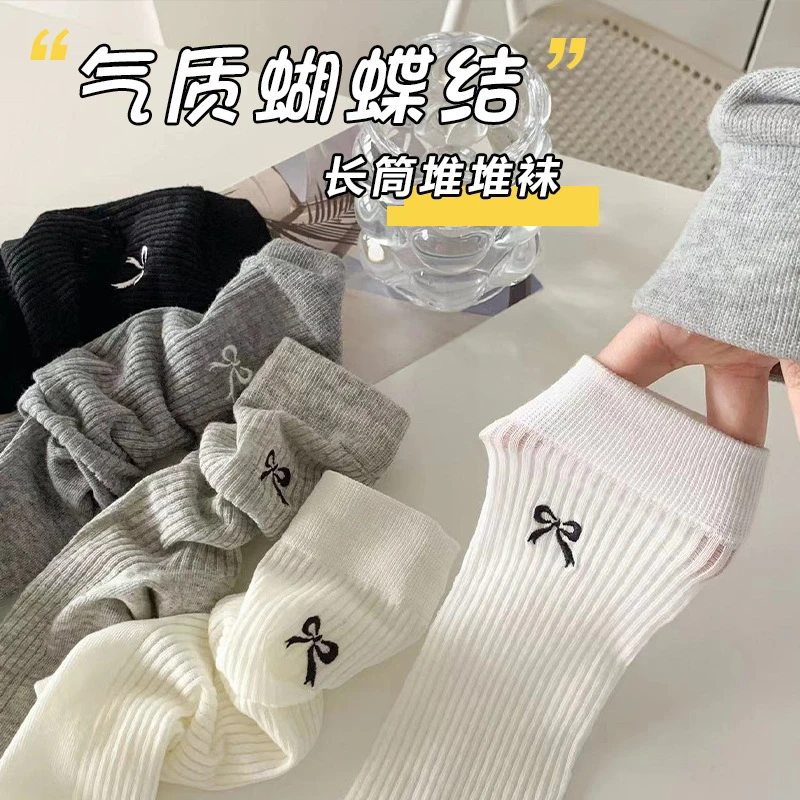 气质首选~ins大蝴蝶结袜子女夏季薄款透气网眼透气堆堆袜中筒袜