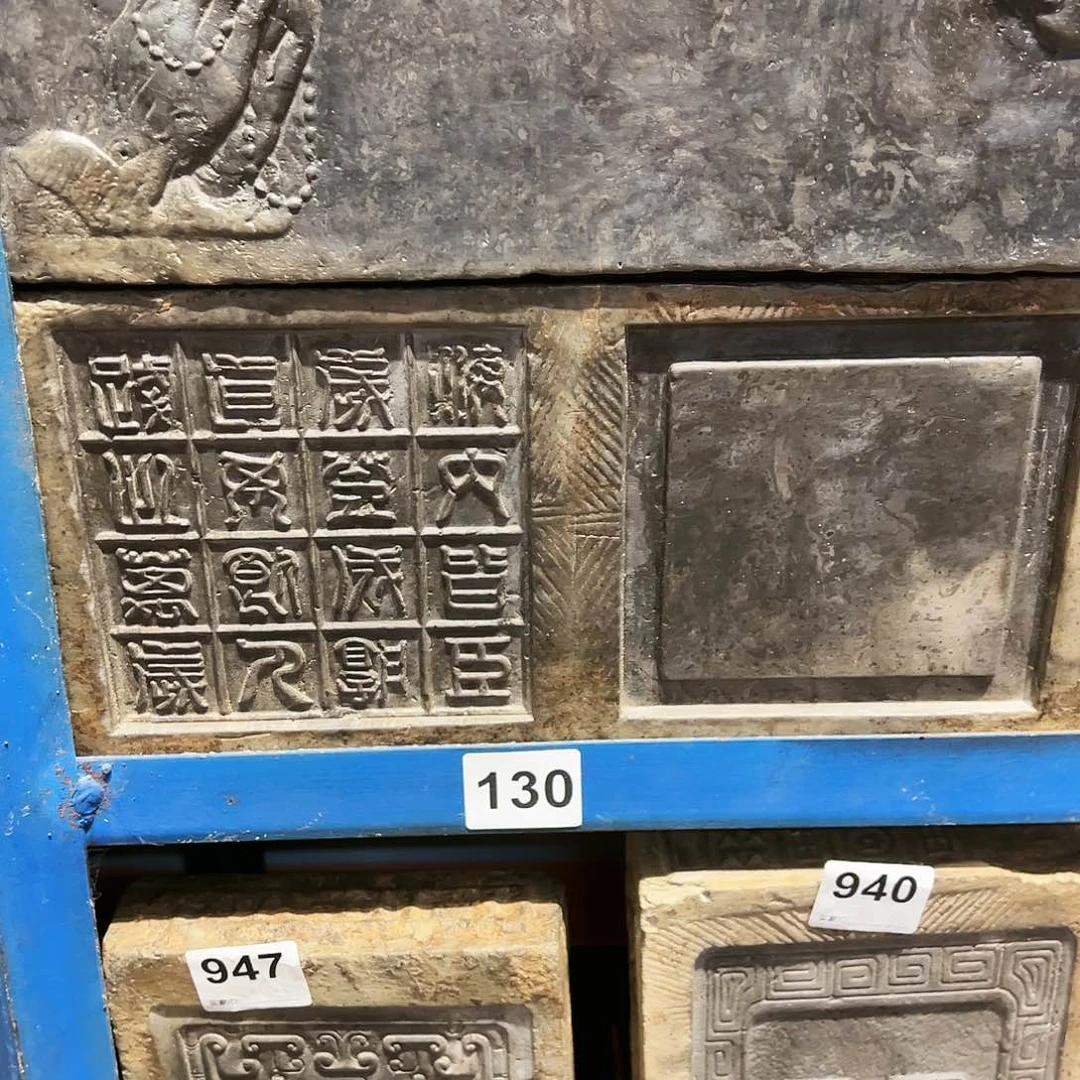 干泡台砚台菖蒲盆?***?