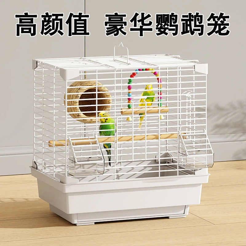 鸟笼鹦鹉鸟笼家用金属观赏笼居家外出专用鸟大号豪华别墅鹦鹉笼子