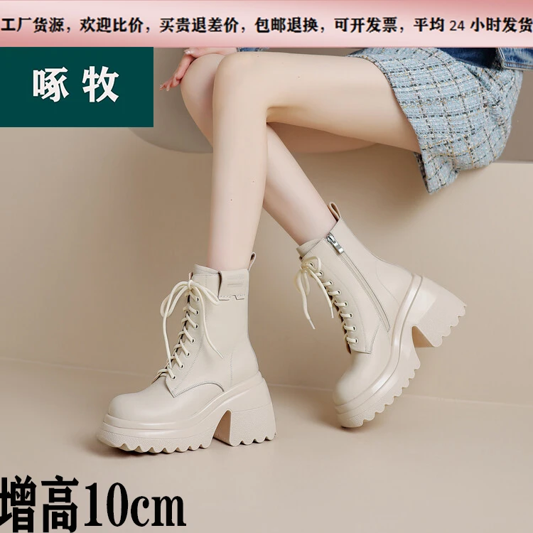 欧美真皮粗跟10cm增高马丁靴女秋冬新款时尚百搭高跟加绒软底短靴