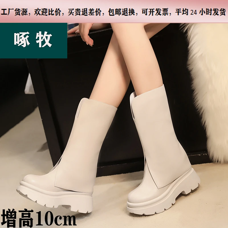 2024秋冬新款10cm内增高厚底裤管靴女韩版休闲小个子轻便中筒短靴