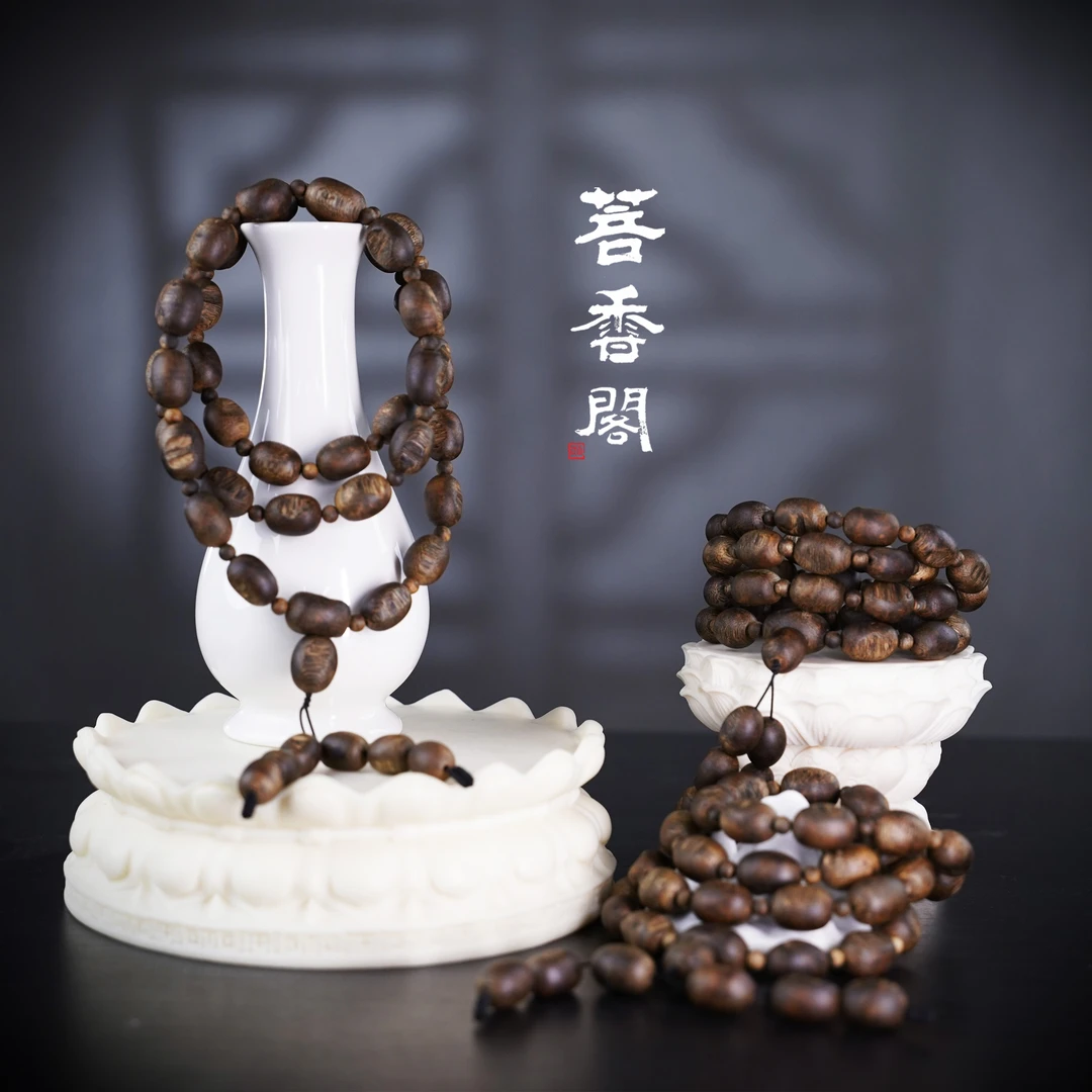 沉香菩香阁【睡眠必拍款】99沉留疤莺歌绿沉香随型多样性发一58g