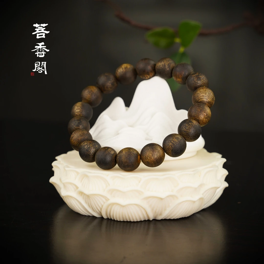 菩香阁1.2圆珠单圈海南沉香莺歌岭绿棋楠文玩手串花香果香蜜香12g