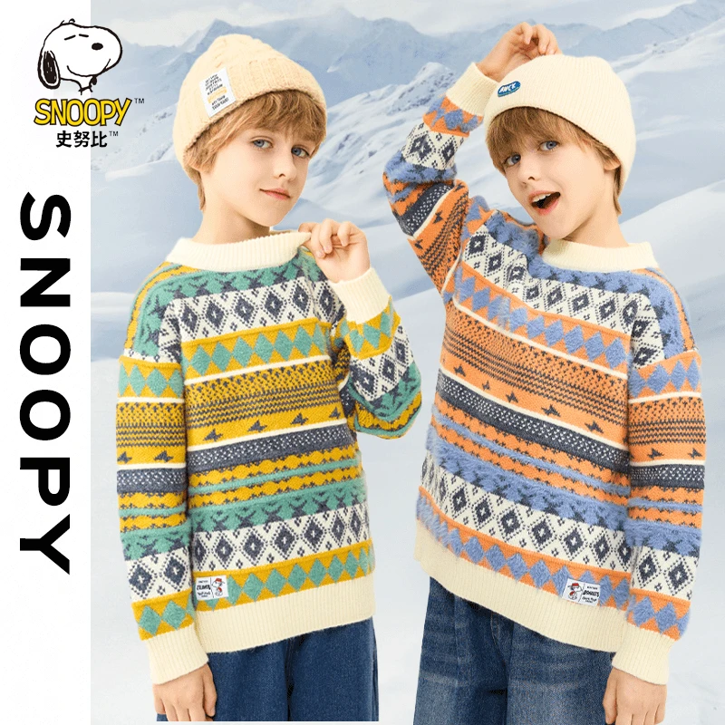 snoopy/史努比2024新款加厚毛衣男童圆领秋冬针织衫加绒打底童装