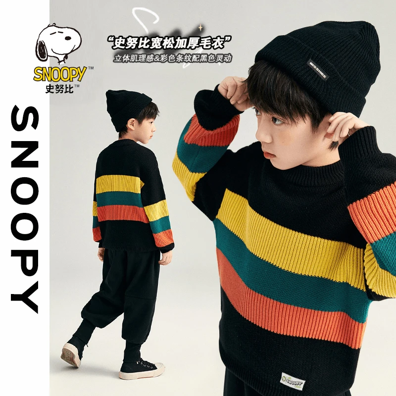 snoopy/史努比儿童加厚针织毛衣2024冬季新款宽松毛衫打底内搭潮
