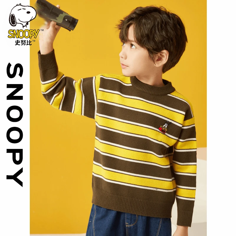 snoopy/史努比【断码福利】儿童条纹毛衣2024秋冬款男童套头针织