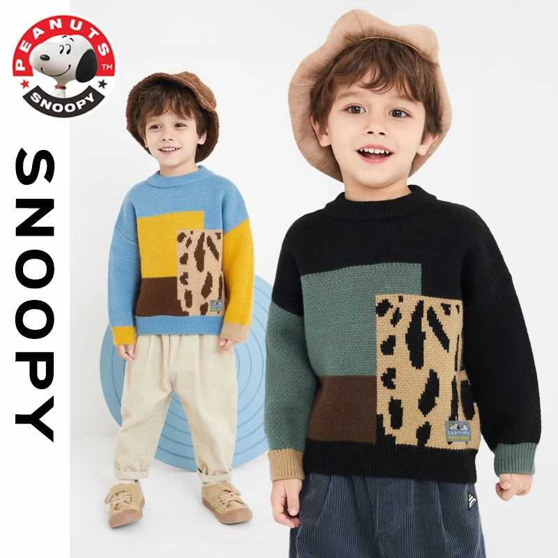 史努比/snoopy2024新品加厚儿童毛衣童装男童新款拼色针织衫毛衫