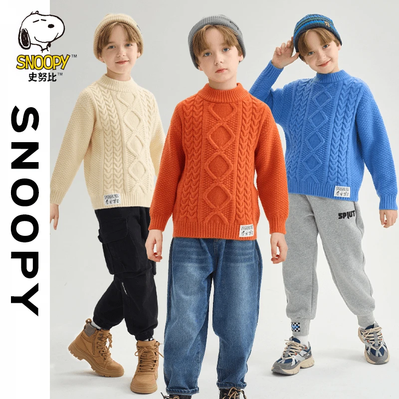 史努比/snoopy2024新款儿童加厚毛衣麻花套头冬打底针织衫男女童
