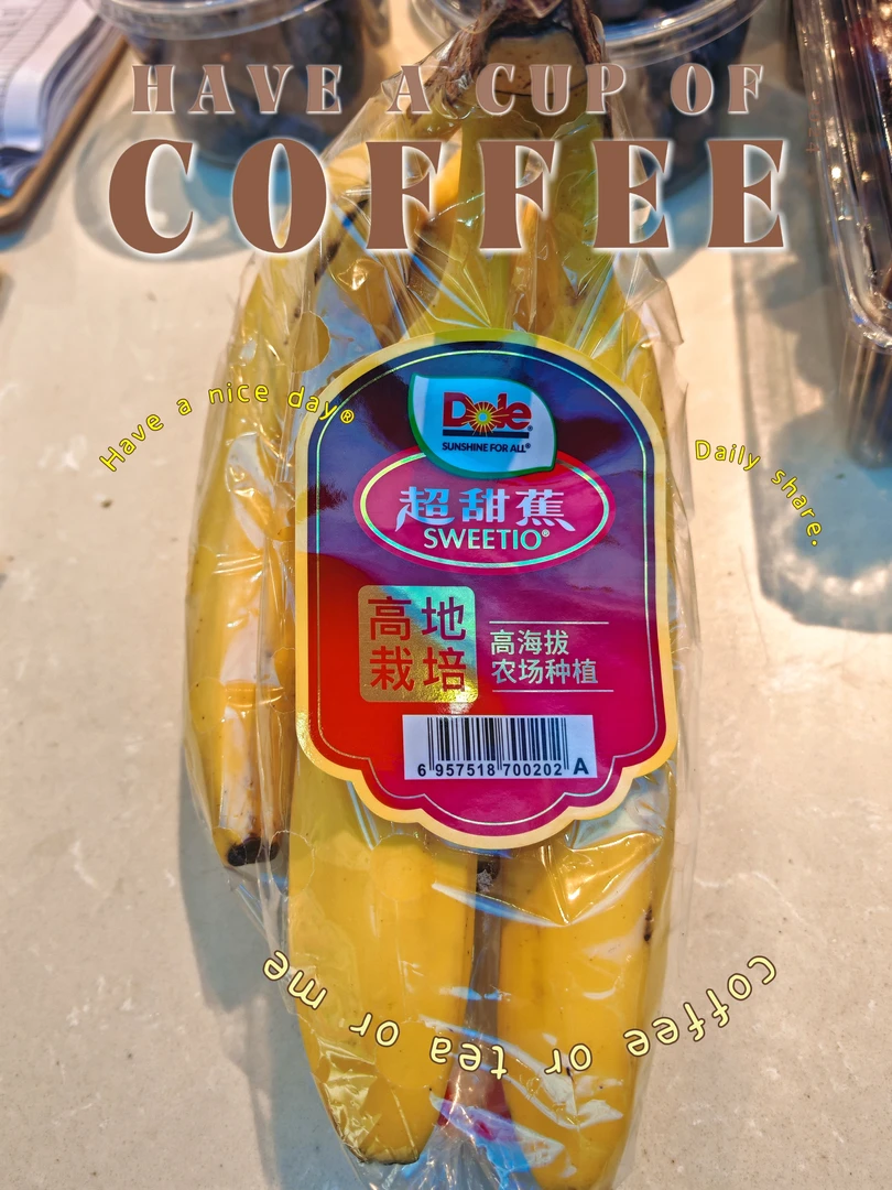 菲律宾杜乐超甜焦