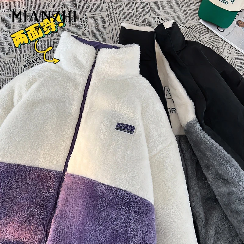 棉致潮牌双面穿棉衣男秋冬季新款羊羔绒外套宽松加厚保暖情侣棉服