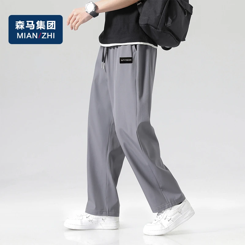 棉致冰丝速干裤男士夏季新款宽松百搭中腰直筒长裤子青少年休闲裤