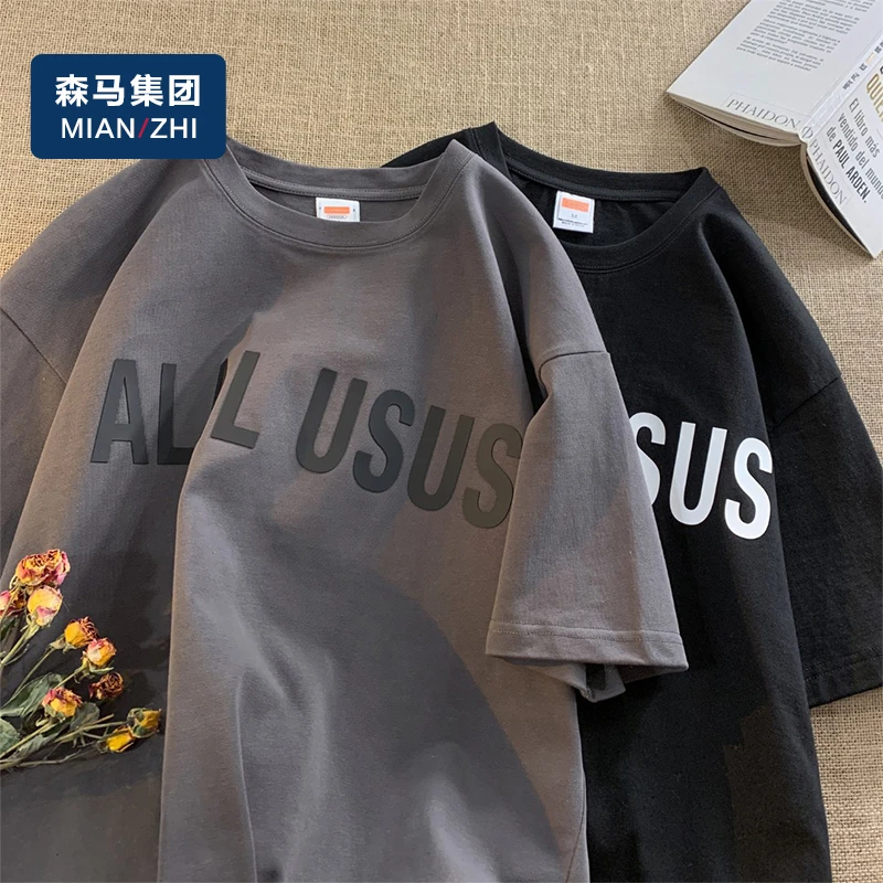 棉致美式潮牌短袖男夏季新款260g重磅纯棉T恤厚胶印花宽松五分袖