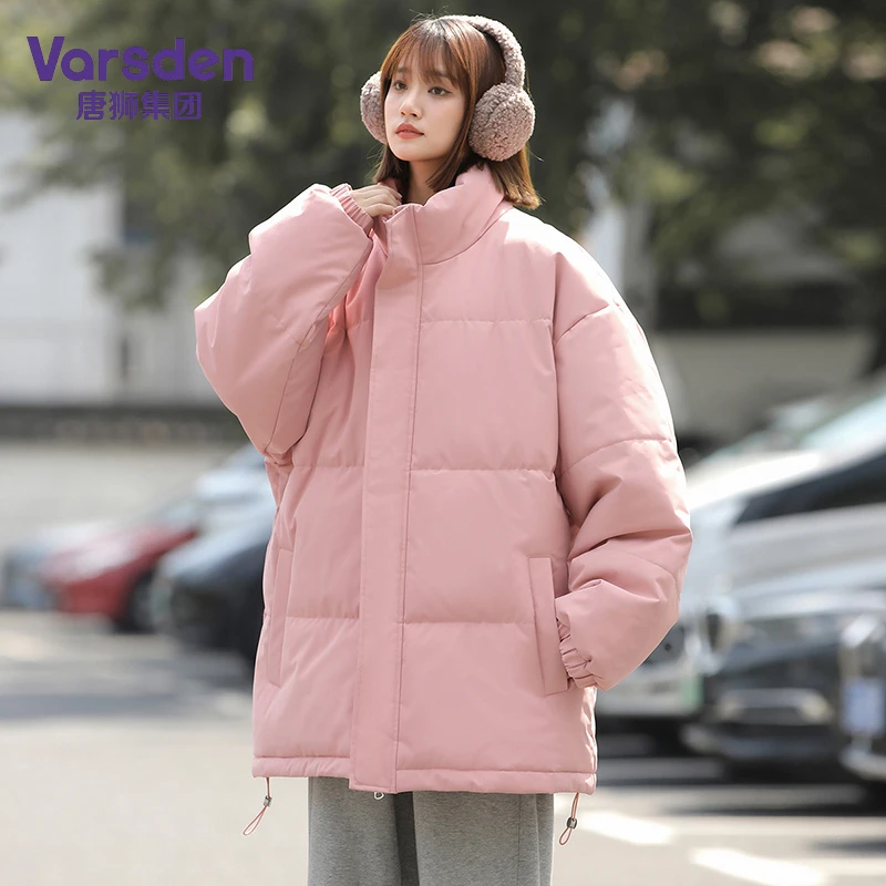 唐狮集团Varsden纯色短款棉衣男冬季保暖学生韩版情侣立领外套潮