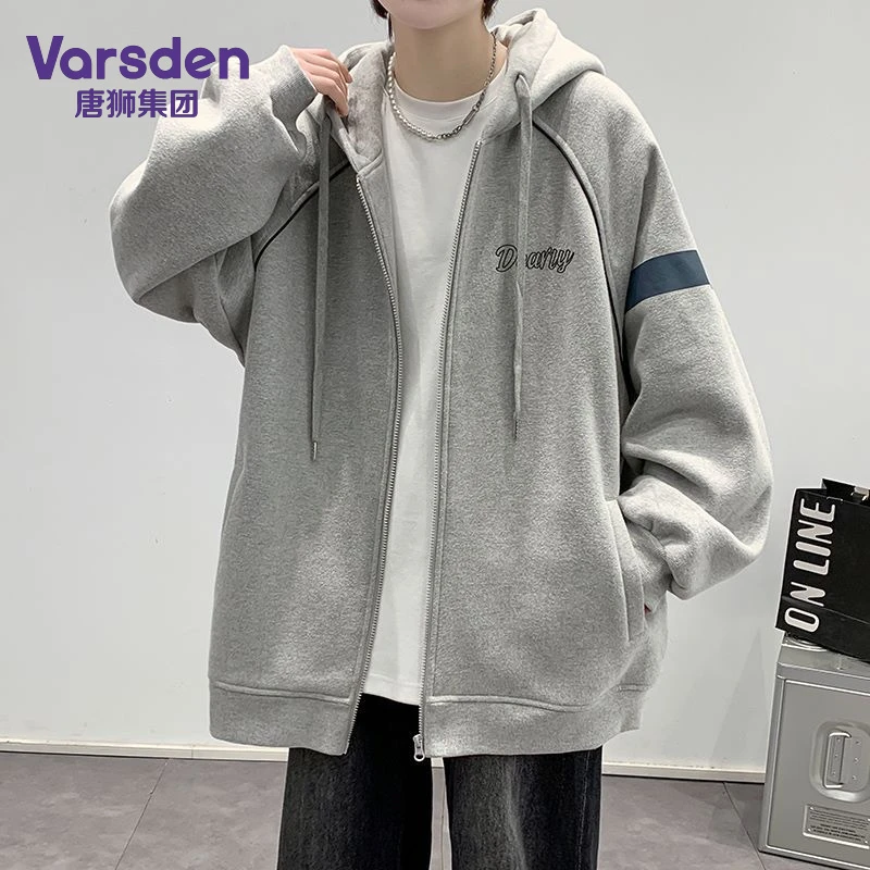 唐狮集团Varsden秋冬开衫卫衣男士连帽学生大码帅气潮流休闲外套