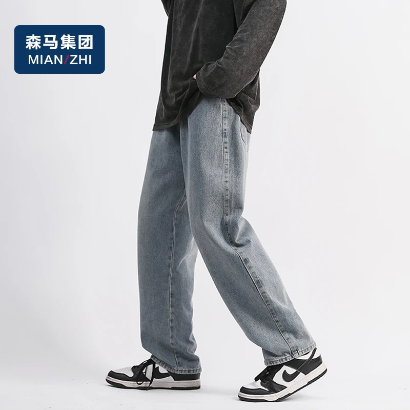 棉致春秋爆款直筒牛仔裤男美式新款百搭复古潮流ins宽松休闲长裤